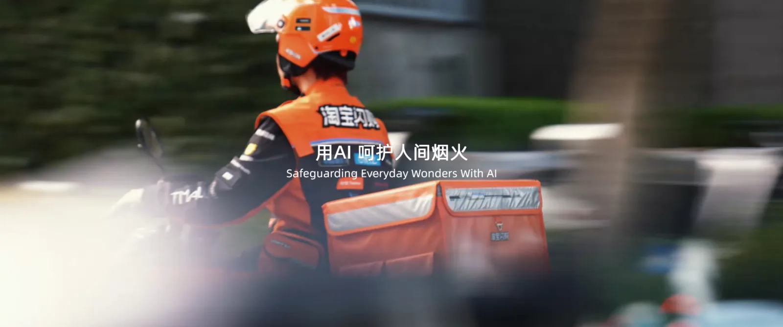 AS Tuduh 6 Perusahaan AI China, Termasuk DeepSeek dan Alibaba, Curi Model Secara Sistematis